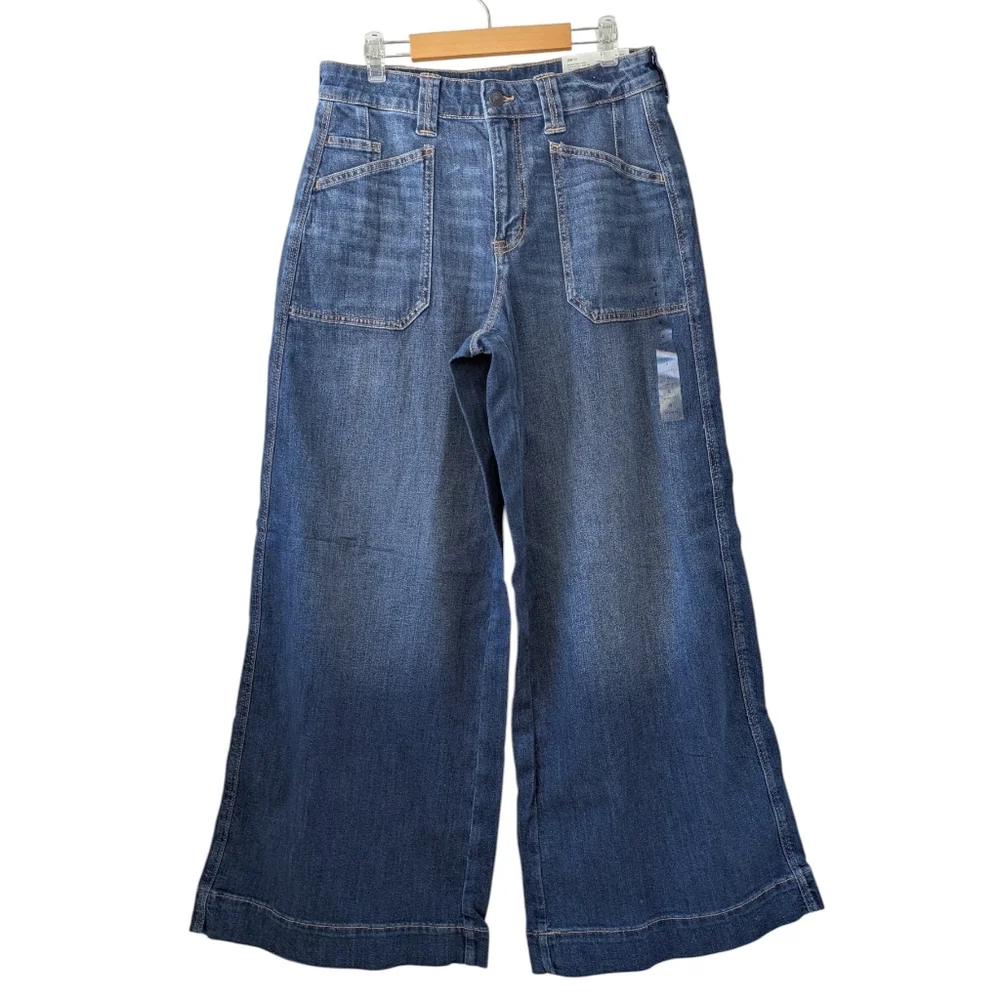 American Eagle Dreamy Drape Ultra Wide Leg High Rise Slouchy Jeans - Picture 14 of 15